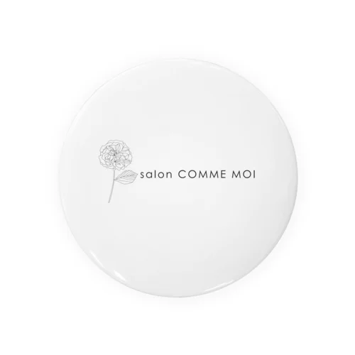 salon COMME MOI 缶バッジ