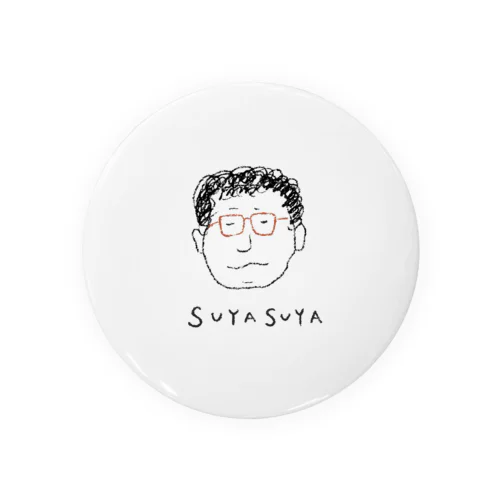 sleepy man Tin Badge