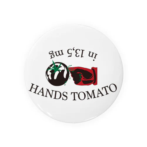 HANDS TOMATO Tin Badge