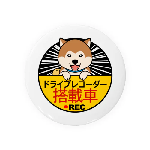 きーちゃんのドラレコ搭載ステッカー Tin Badge