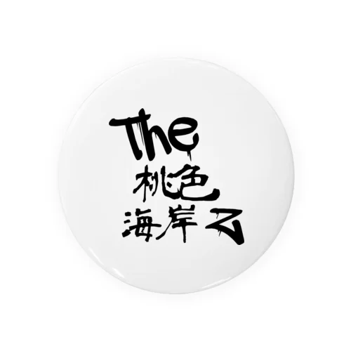 the桃色海岸z Tin Badge