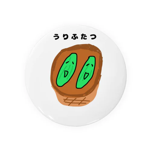 瓜二つ Tin Badge