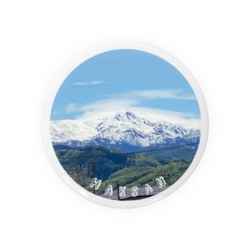 白山③ローマ字 Tin Badge