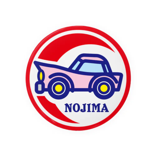 パ紋No.3152 NOJIMA Tin Badge