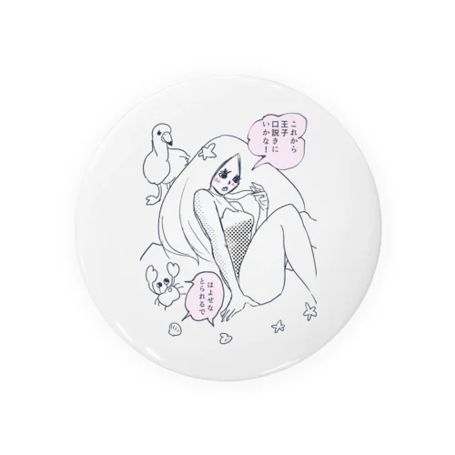 人間になった人魚姫 Tin Badge