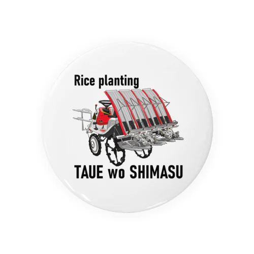 元祖TAUE wo SHIMASU Tin Badge