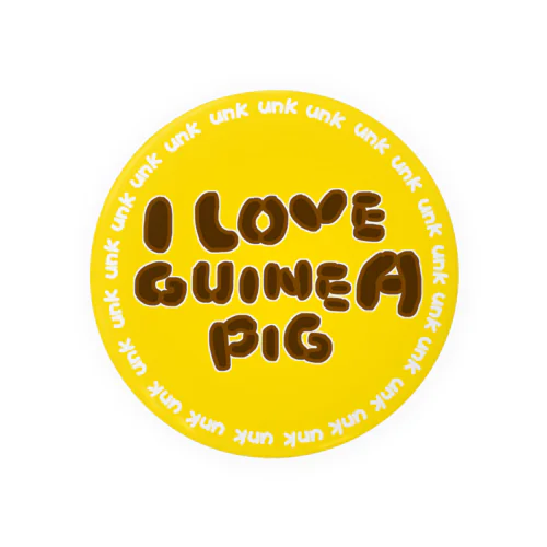 I LOVE GUINEA PIG 56mm/75mm用 缶バッジ