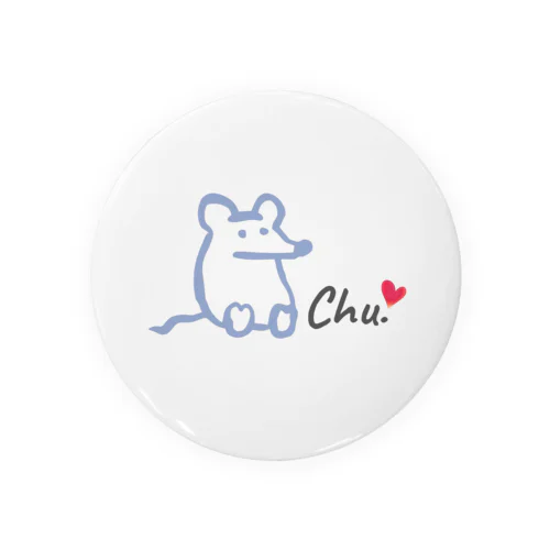 Chu~♡ Tin Badge