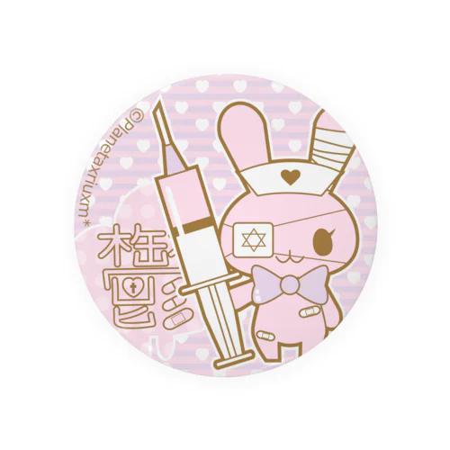 病みかわHolic☆うさぎ Tin Badge