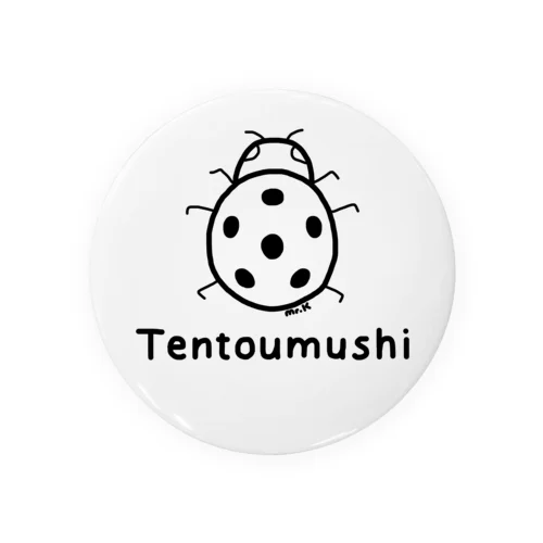 Tentoumushi (てんとう虫) 黒デザイン Tin Badge