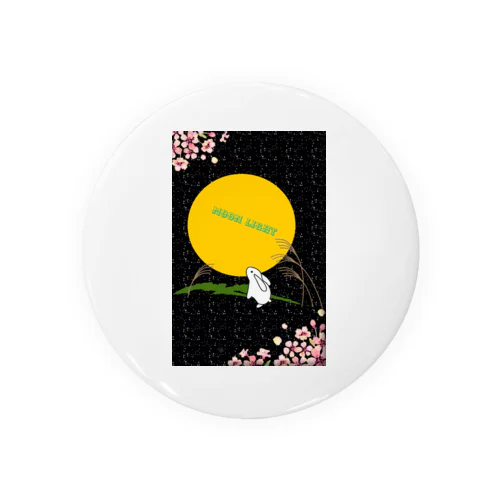 月のうさぎ Tin Badge
