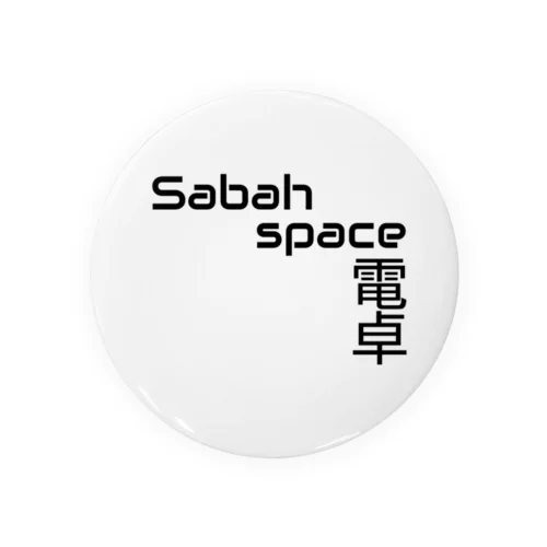 Sabahspace電卓crew Tin Badge