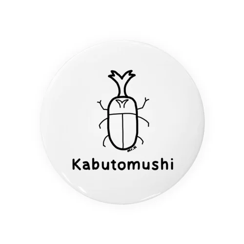 Kabutomushi (カブトムシ) 黒デザイン Tin Badge