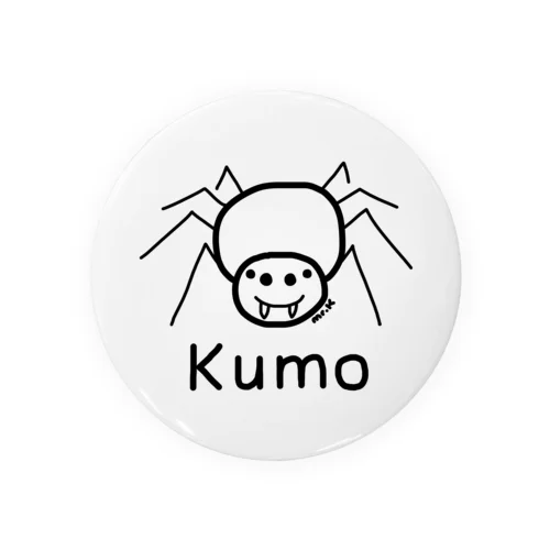 Kumo (クモ) 黒デザイン Tin Badge