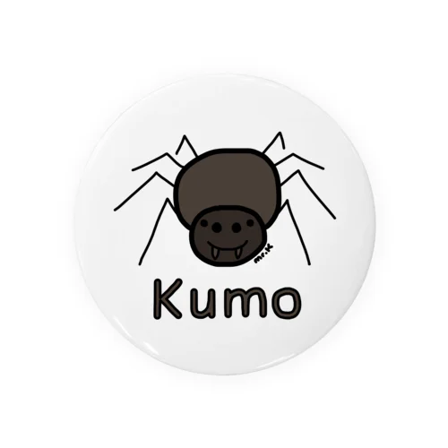 Kumo (クモ) 色デザイン Tin Badge