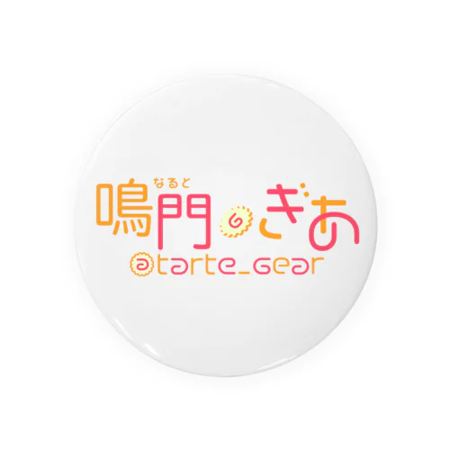 架空Vtuber 鳴門ぎあ【公式グッズ】 Tin Badge