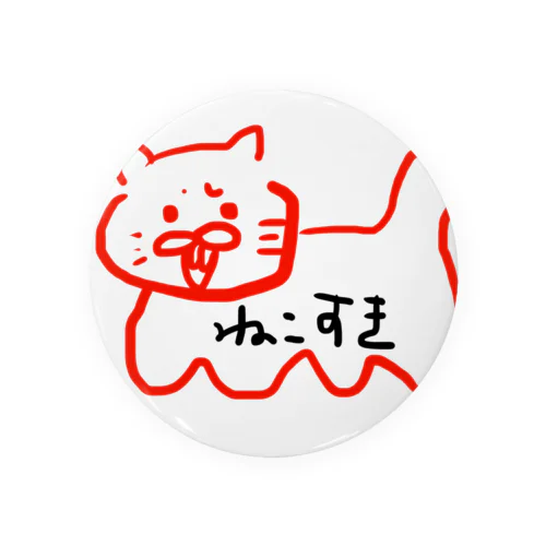 ねこすき Tin Badge