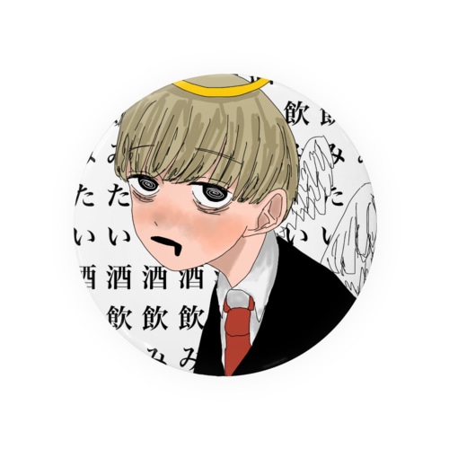 酒呑み天使にゃん Tin Badge