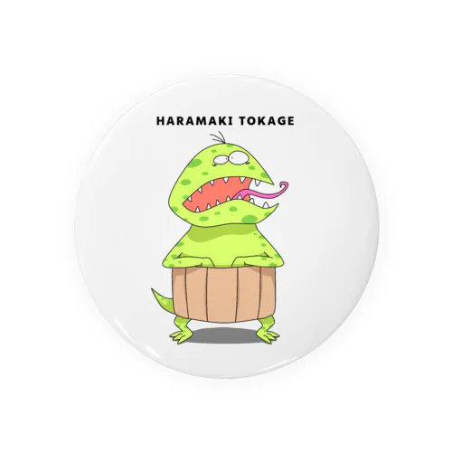 HARAMAKI TOKAGE Tin Badge