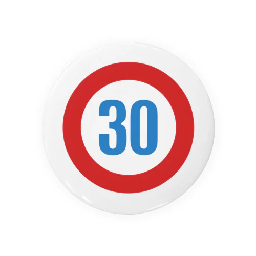 30s modernist Tin Badge