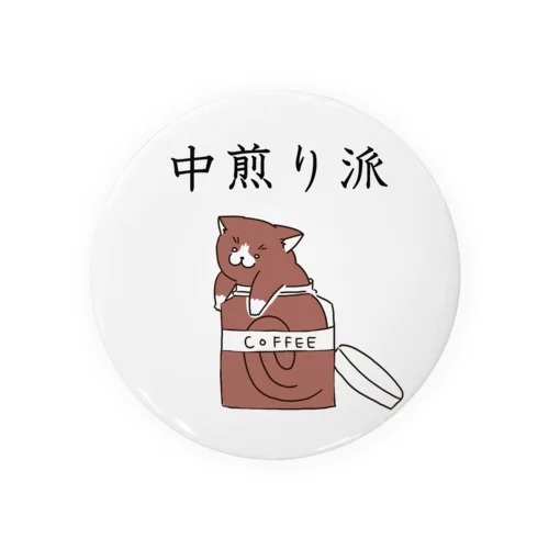 中煎り派@靴下猫 Tin Badge