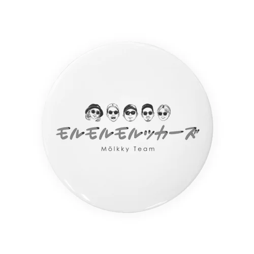 モルッカーズ-BK Tin Badge