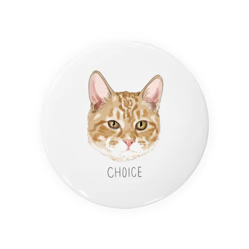 choice Tin Badge