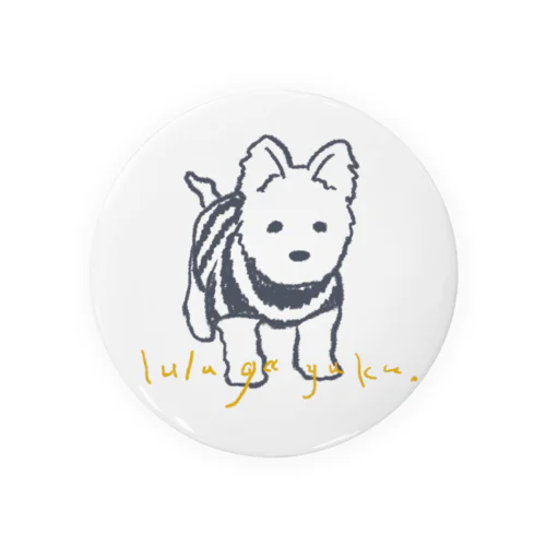 lulu ga yuku. Tin Badge