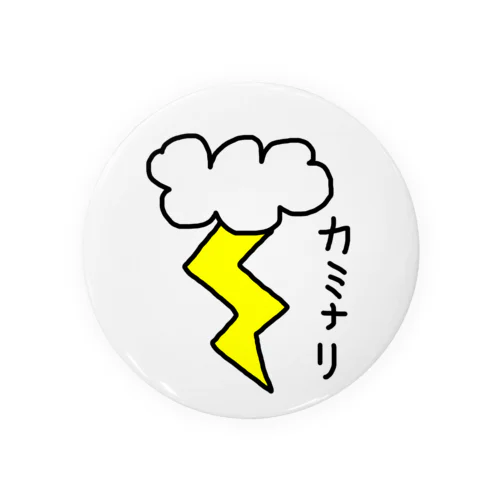 カミナリ Tin Badge