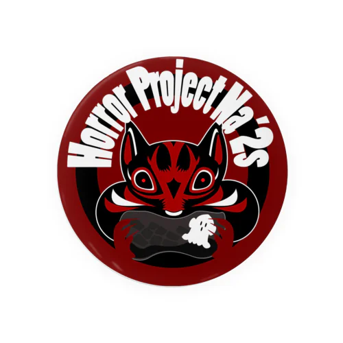 Horror Project Na'2s Tin Badge