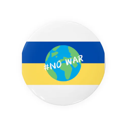 #NO WAR  #ウクライナ　平和への祈り　by hiro 缶バッジ