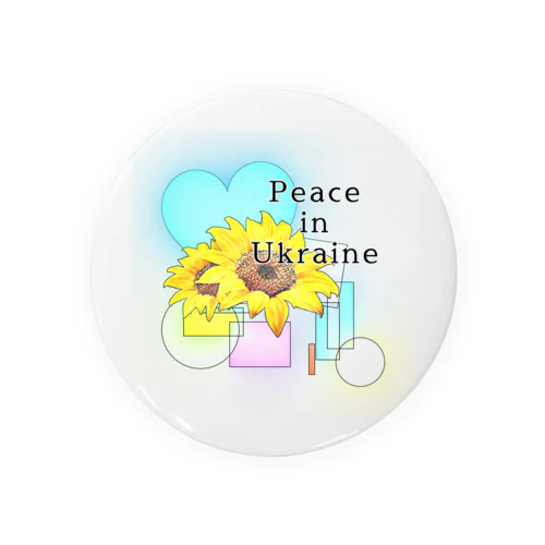 【原価販売】Peace in Ukraine Tin Badge