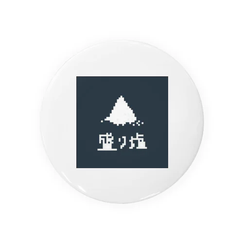 盛り塩 Tin Badge