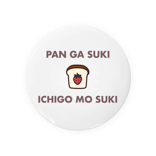 いちごぱんこ Tin Badge