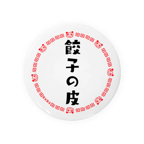 韮韮 Tin Badge