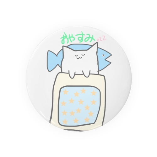 魚を枕にする猫 Tin Badge