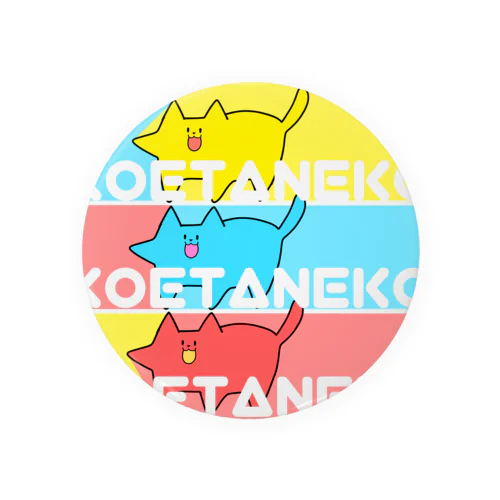 超えた猫 Tin Badge