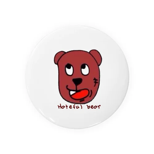 Hateful bear Tin Badge