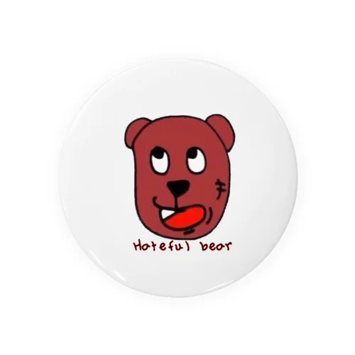 Hateful bear 缶バッジ