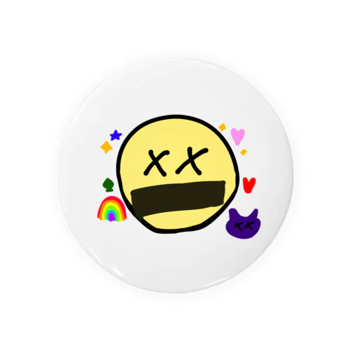 Smile Tin Badge