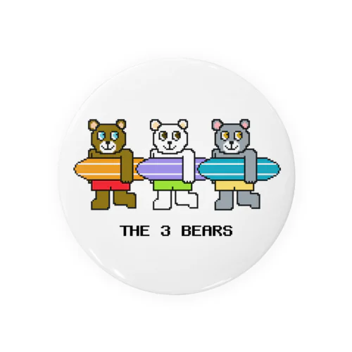 THE 3 BEARS(サーフィン) 缶バッジ