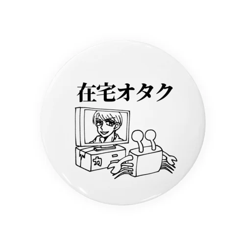 在宅オタク蟹(限界オタクカニ) Tin Badge