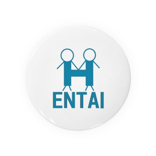 HENTAI 変態 ヘンタイ マーク Tin Badge