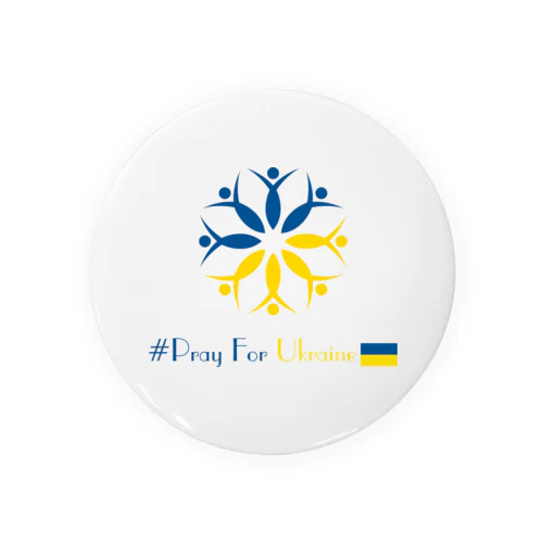 #Pray For Ukraine ウクライナに平和を Tin Badge