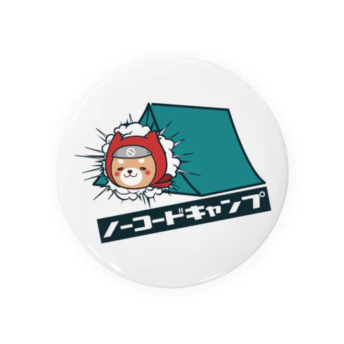 テントinにんじゃ君 Tin Badge