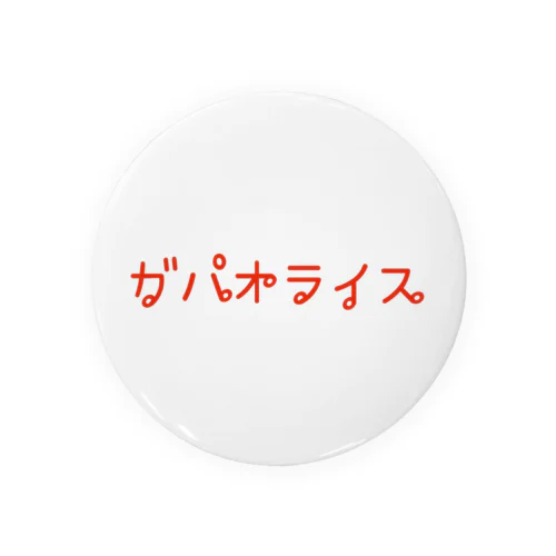 タイ語っぽい ガパオライス Tin Badge