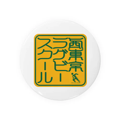 NTRS：印章（ピクトグラム）シリーズ Tin Badge