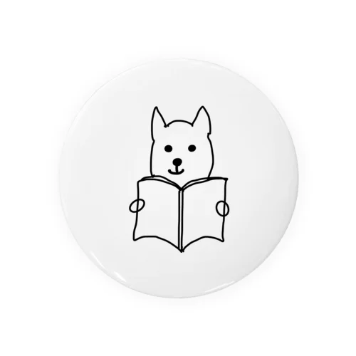 読書犬さん♪ 缶バッジ