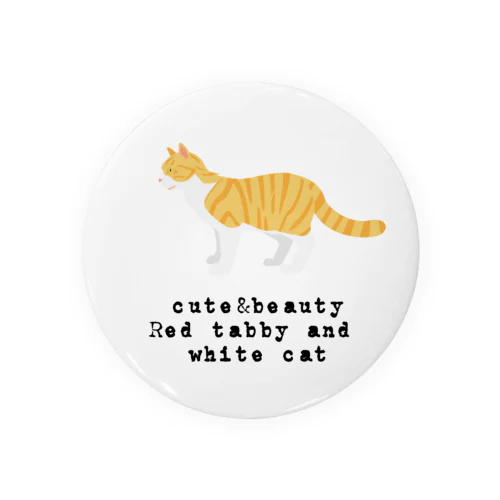 猫1-8 茶白猫 Tin Badge