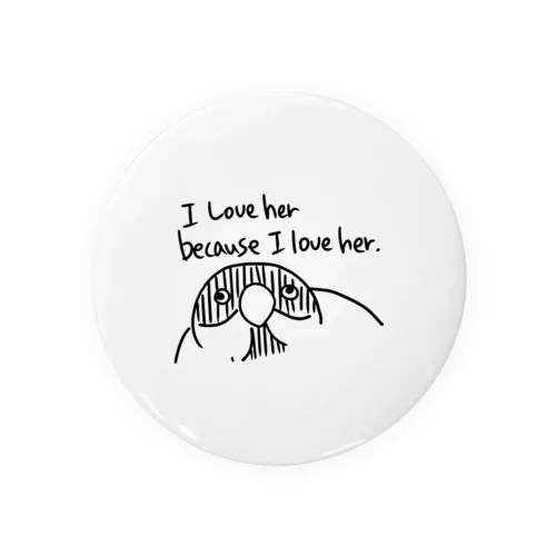 文鳥「I love her」 Tin Badge